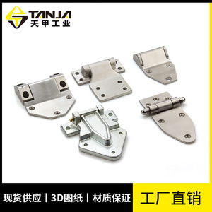 Charnières industrielles robustes en acier inoxydable 304, ouverture à 180 degrés pour engins de construction, camions et véhicules spéciaux - Product Image 4