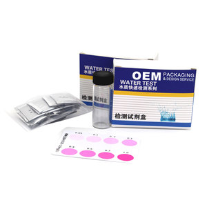 BT-203 Clo dư tùy chỉnh cho bộ kiểm tra cung cấp hỗ trợ OEM - Product Image 6