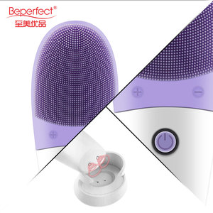 Brosse de nettoyage du visage en silicone, outil exfoliant et sonique, accessoire de beauté électrique et vibrant, nouveau design - Product Image 2