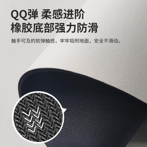 Tapis de bain rectangulaire en terre de diatomée à motifs floraux, antidérapant, absorbant, séchage rapide, pour la maison et la salle de bain - Product Image 5