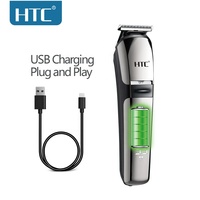 Tondeuse à Barbe HTC AT-1327 pour Hommes, Kit de Toilettage Électrique Sans Fil 5 en 1 avec Tondeuses à Cheveux et Rasoirs
