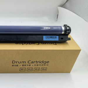 Chất lượng cao tương thích <span class=keywords><strong>Xerox</strong></span> trống đơn vị để sử dụng trong IV c2270/2275/3370/3371/3373/ 3375/4470/4475/5570/5575 Trống hộp mực - Product Image 3