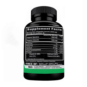 Private Label Energia Saudável Coração & <span class=keywords><strong>Eye</strong></span> Saúde Comprimidos Suplemento Halal Vegan Suporte Imune Vitaminas Spirulina Comprimidos - Product Image 3