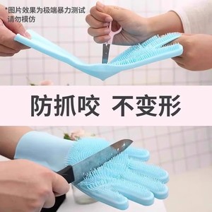 Gants de bain pour animaux de compagnie, protection anti-griffures et anti-morsures, brosse de lavage pour chat et chien - Product Image 3