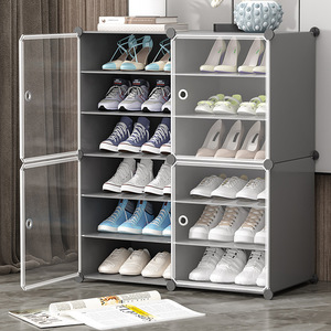 Shoe Rack Multi Layer Dustproof Storage Cabinet Modern Minimalist Style For Dormitory Bedroom Living Room Furniture <b>Plastic</b> - Product Image 1
