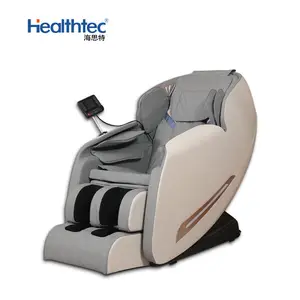 كرسي تدليك Healthtec متعدد الوسادات الهوائية رباعي الابعاد مع انعدام الجاذبية ولف حول مسند الظهر بشكل الماس متعدد الوظائف لوحة لمس