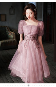 Vestidos De Fiesta Y Graduación 2024 Trajes De Noche Para Novia Sexy Y Elegantes Para Mujer - Product Image 4