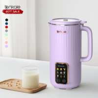 Machine à lait végétal multifonction 1200 ml pour lait de soja/noix/amandes, pour préparer du lait de soja maison.
