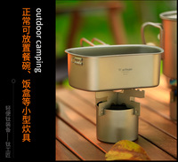 Réchaud à alcool portable en titane pour pique-nique et camping avec support – Accessoire de voyage et d'extérieur