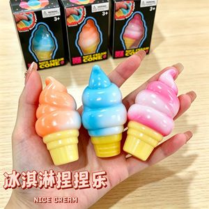 เครื่องบีบไอศกรีมรูปทรงไอศกรีม วัสดุ TPR สำหรับของเล่นเด็กและผู้ใหญ่ - Product Image 3