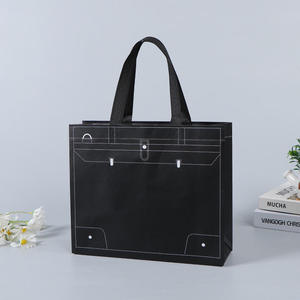 Bolsa de Compras Reutilizable, Plegable, con Cierre de Hombro, Geométrica, Mediana, Laminada, de Tela No Tejida Reciclada, para Supermercado, Regalos y Festividades, Personalizable al por Mayor - Product Image 3