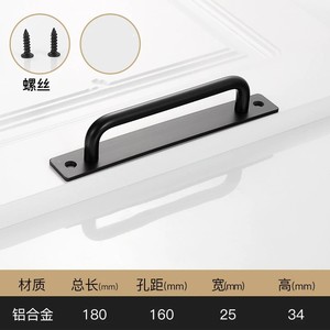 Kitchen Modern New <strong>Black</strong> Gold Silver <strong>Square</strong>-shaped Aluminum Door Handle for Outdoor and Warehouse Use <strong>Drawer</strong> Compatible - Product Image 6