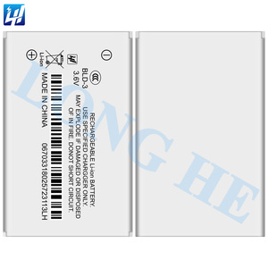 แบตเตอรี่ BLD-3 คุณภาพดี ความจุสูง สำหรับ Nokia 7210 3300 <span class=keywords><strong>2100</strong></span> 6220 6610 7250 - Product Image 3