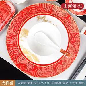 Europe Style 4 Pcs Fine Bone China Porcelain Dinnerware Round Ceramic White Plate Dishes Dinner Sets Tableware