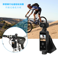 Caméra d'action de poche 5K UHD, enregistreur vidéo actif, étanche, rotative à 270°, mini caméra WiFi MicroSD, caméra d'action sportive, caméra pour vélo