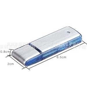 Clé USB Métallique Sk-858 8 Go 16 Go 32 Go Bleue Pivotante – Cadeau Promotionnel - Product Image 1