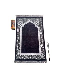 Tapis de prière musulman persan tissé et lavable, directement du fabricant. |   Boîte cadeau cylindrique |   Affaires de style moyen-oriental - Product Image 1