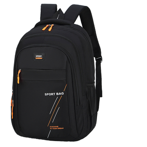 Casual Outing Travel <b>Backpack</b> for Men <b>Simple</b> Vintage Style Waterproof Oxford Fabric Zipper Business Bag - Product Image 1