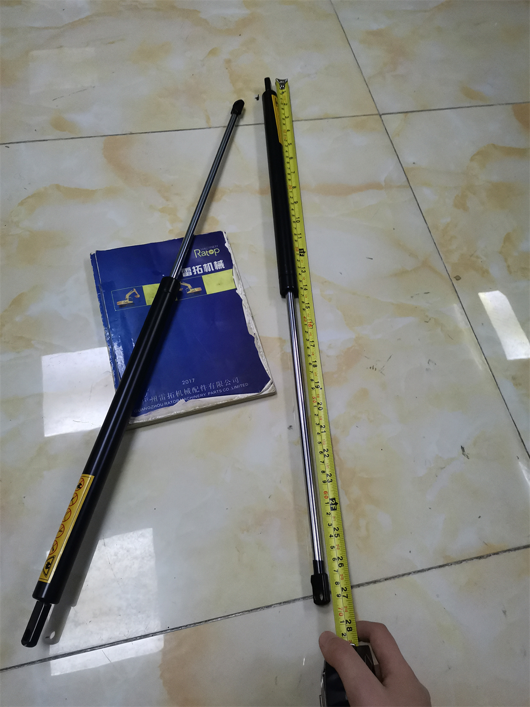 Komatsu PC200-8 Excavator Damper - 20Y-54-71182 Gas Spring