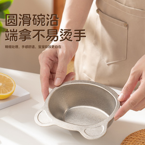Juego de cuencos infantiles de titanio puro, forma ovalada, antiescaldaduras, para alimentación de niños - Product Image 3