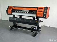 Imprimante DTF 700 mm de largeur d'impression, 2 têtes d'impression XP600 I3200, nettoyage automatique pour machine d'impression par transfert thermique sur t-shirts
