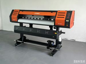 DTF Printer 700mm Printing Width 2 Pcs XP600 I3200 Printhead Automatic Cleaning for Tshirt Heat Transfer Printing Machine - Product Image 2