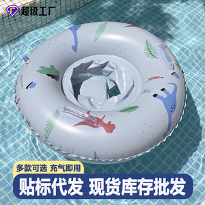 TANYOZHE Bouée de natation pour bébé, motif dinosaure, siège épaissi pour enfants de 1 à 5 ans, flotteur de piscine - Product Image 5