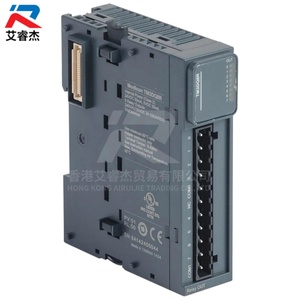 โมดูล PLC Schneider Modicon TM3 Series TM3DQ8R ของแท้ใหม่ โมดูลรีเลย์เอาต์พุต 8 จุด สำหรับระบบอัตโนมัติอุตสาหกรรม มีสินค้าในสต็อก - Product Image 2