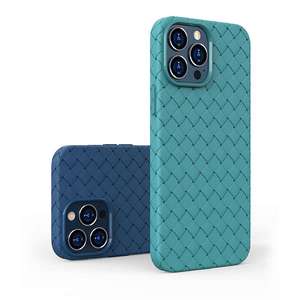 Coque de protection intégrale antichoc respirante à motif tissé style Ins moulée par injection pour iPhone 16 Pro 15 Plus Max - Product Image 2