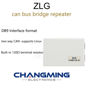 Répéteur de pont de bus USBCAN-II haute performance CAN Converter CAN-bus Analyzer - Product Image 2