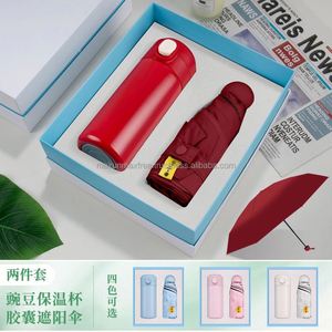 MAXFREE Summer Souvenirs Cartoon Style Paper Material Mini Fan Umbrella <b>Gift</b> Box Portable Wedding Mother's Day Promotional <b>Gift</b> - Product Image 6