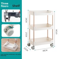 Étagère de rangement pliable à 4 niveaux pour espaces étroits de cuisine et salle de bain, chariot roulant multi-niveaux extensible sur pied pour salon