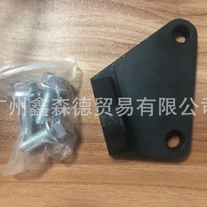 Kit de Reparación de Colector de Escape 917-107 11518860 para Reemplazo y Reparación de Juntas del Sistema del Motor - Product Image 1