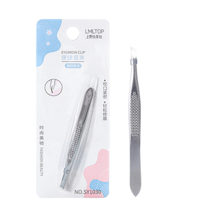 Pinzas cosméticas de alta calidad para <span class=keywords><strong>cejas</strong></span>, herramienta de maquillaje de acero inoxidable, Etiqueta Privada, Clip para depilación de <span class=keywords><strong>cejas</strong></span> para mujeres SY1030 - Product Image 1