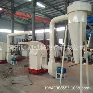<b>Wood</b> <b>Crusher</b> 420 Type 4t H High Productivity For Scrap <b>Wood</b> Tree Branches Roots Processing - Product Image 3