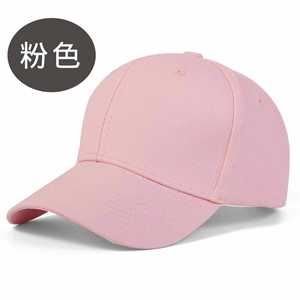 Casquette de baseball en coton à 6 panneaux, vente en gros, bon marché, printemps-été, pour l'extérieur - Product Image 4