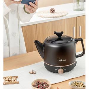 Midea – pot à décoction électrique en céramique, 3l, automatique, multifonctionnel, pour la maison, noir, MD-JYE3001 - Product Image 5