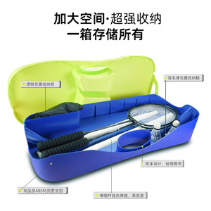 Cadre de filet de badminton portable 1,55 m, ouverture rapide, équipement d'entraînement extérieur pour enfants et adultes - Product Image 3