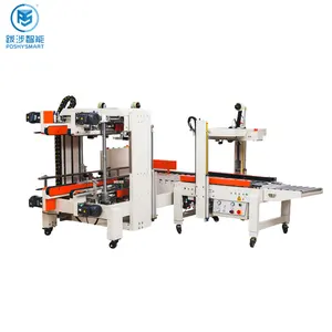 High-efficiency Automatic I-shaped Packaging Machine, Medical Gift Toy Fruit Carton Sealing Machine