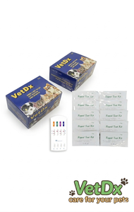 ชุดตรวจสัตวแพทย์ FIV/FELV ชุดตรวจวินิจฉัยโรคเร็วสำหรับแมว ตรวจหาแอนติเจน FELV โรคลิวคีมาในแมว และโรค FIP - Product Image 2