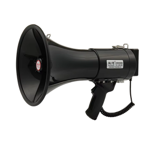 Loa cầm tay phát nhạc, cổ vũ, tích điện, có micro, công suất cao - Product Image 1