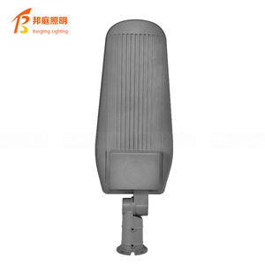 185-265V Módulo de lámpara de carretera doble redonda Iluminación exterior Ip65 Impermeable 30W 50W 80W 100W 150W 200W 250W <span class=keywords><strong>Cobra</strong></span> COB Led Farola - Product Image 3