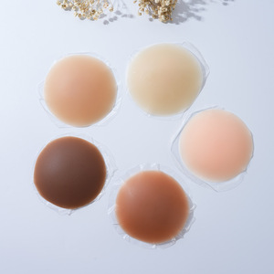 Cubierta de pezón de silicona con borde invisible impermeable transpirable para mujeres para <span class=keywords><strong>chicas</strong></span> sexy - Product Image 1