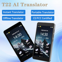 Traducteur Portable T22 AI en Gros pour Usines – 142 Langues, Prise en Charge Hors Ligne, Traduction Vocale et Photo pour l'Étude