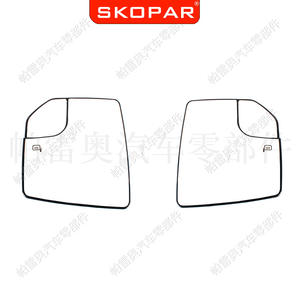 Skopar – lentille de rétroviseur pour Ford F150 2015 – 2020, vitre de remplacement côté droit et gauche, ABS noir, nouveau - Product Image 5