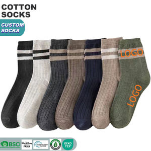 Chaussettes en coton de couleur unie personnalisées pour garçon Chaussettes mi-mollet à rayures transversales Chaussettes d'automne décontractées absorbant la sueur pour garçon - Product Image 1