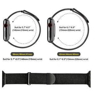 Correa Milanesa Metálica para <span class=keywords><strong>Apple</strong></span> <span class=keywords><strong>Watch</strong></span> Band Ultra 3/2 49mm 11 10 9 8 7, Brazalete Magnético para iWatch 6 5 4 SE2 46mm 45mm 41mm 44mm <span class=keywords><strong>40mm</strong></span> - Product Image 6