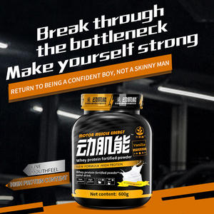 <span class=keywords><strong>Gold</strong></span> Standard 100% Poudre de protéine de lactosérum Concentré Isolat 100% Poudre de lactosérum Protien - Product Image 6