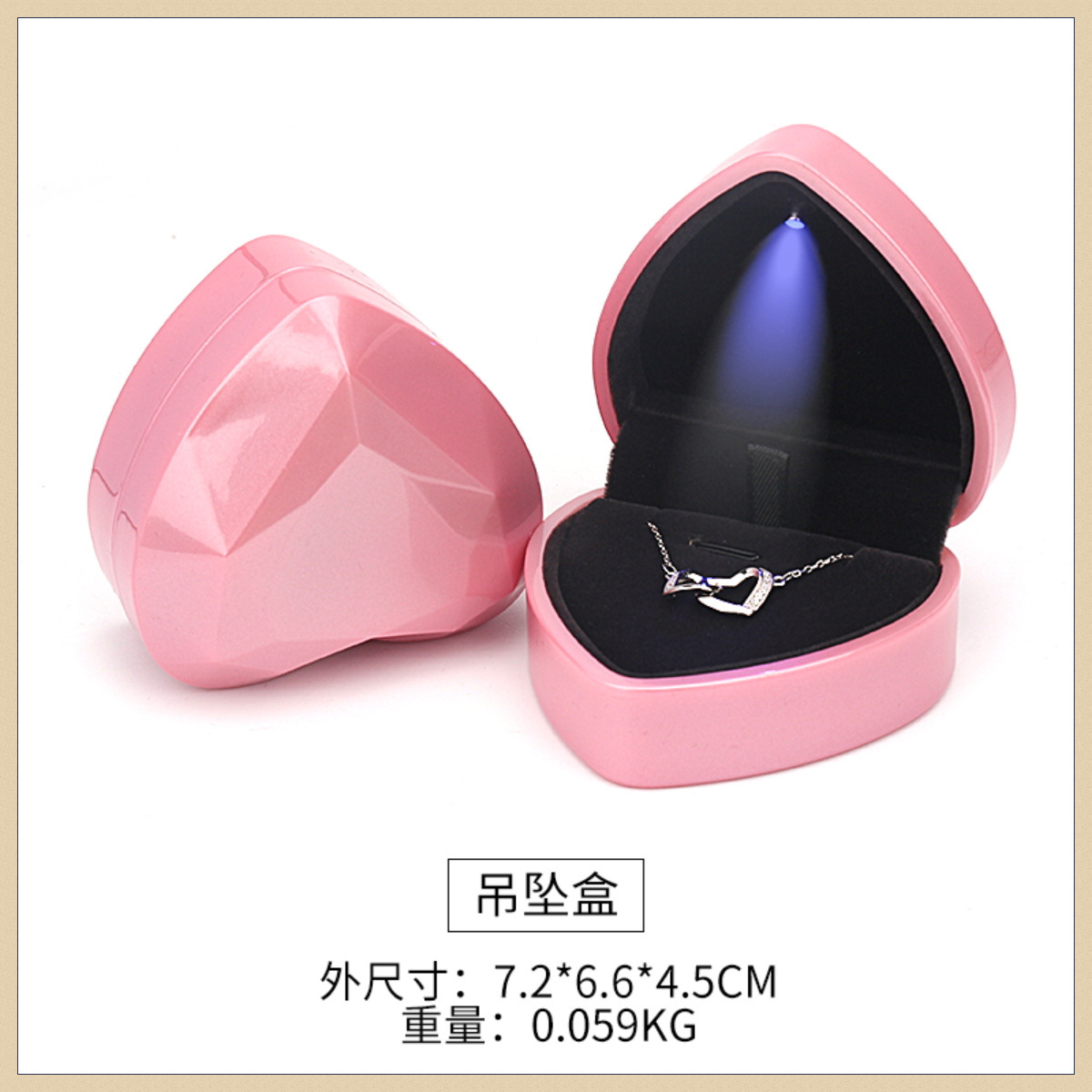 Pink-necklace box