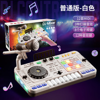 Lecteur de disques DJ pour enfants Multifonctionnel Bluetooth Simulation musicale Microphone jouable Bouton lumineux Jouet d'instrument pour bébé
